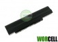 Acer AS09C75 *ORIGINAL* battery